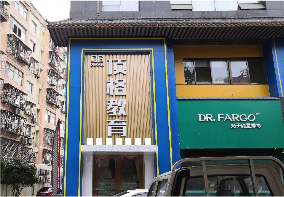 宜良门头设计要符合门店特色。