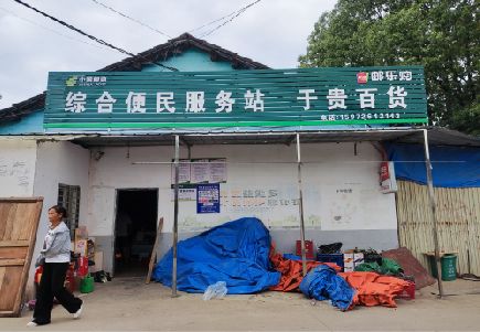 宜良连锁店招牌制作的注意事项。