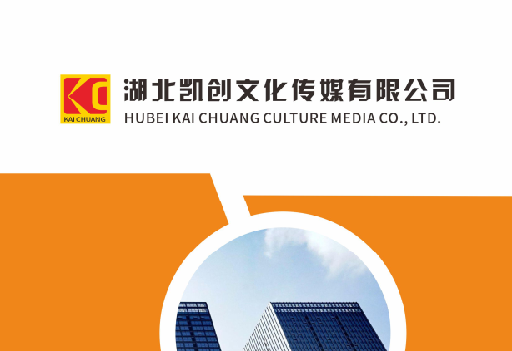 宜良如何做网站推广？