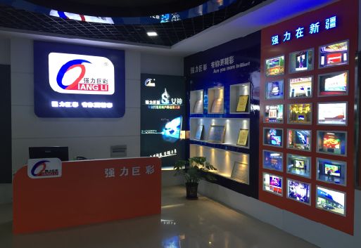 宜良整体显示屏店招的作用。