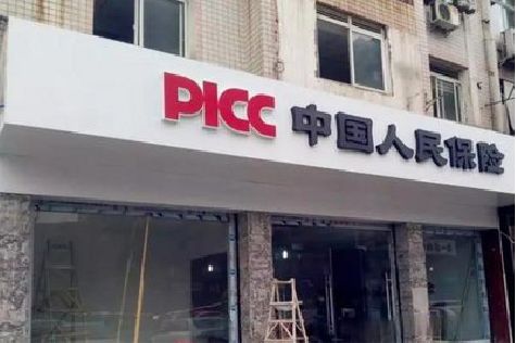 宜良铝塑板门头