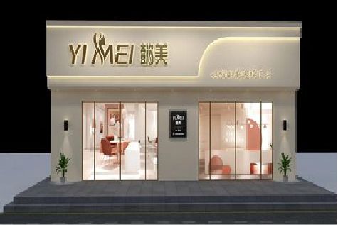 宜良美容院招牌如何设计才能脱颖而出？