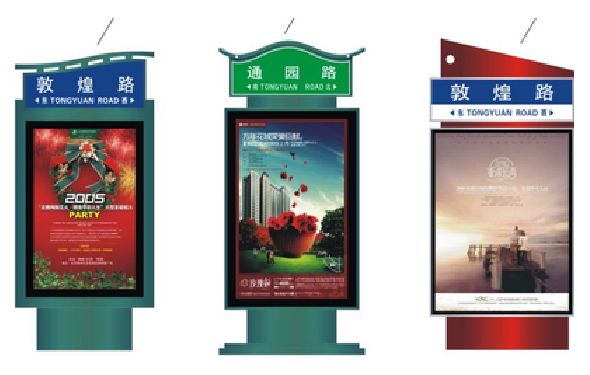 宜良户外广告灯箱设计的特点。
