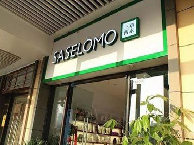 宜良如何选择门店招牌的颜色？