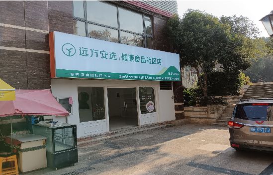 宜良广告招牌特点详解。