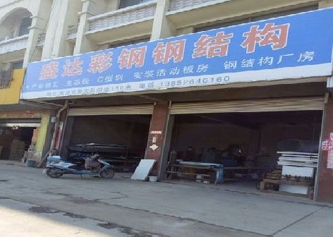 宜良喷绘招牌制作中，需注意的问题？