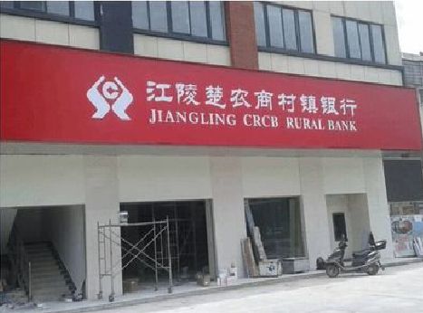 宜良广告招牌制作的文化体系是什么？