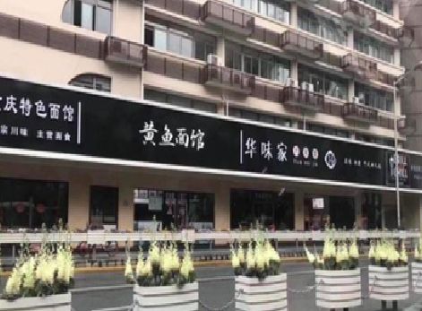 宜良政府为什么要统一规划店铺招牌？