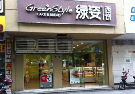 宜良门头招牌设计小技巧。