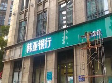 宜良广告招牌制作工艺有多少？