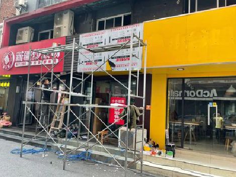 宜良制作广告招牌如何避免它发黄？